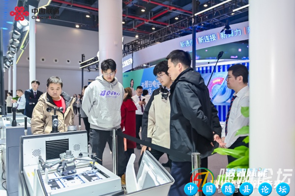 中国联通亮相2025中国5G+工业互联网大会  数智赋能 联通智造新未来中国联通,数智赋能,联通智造,5G工业专网,5G-A技术