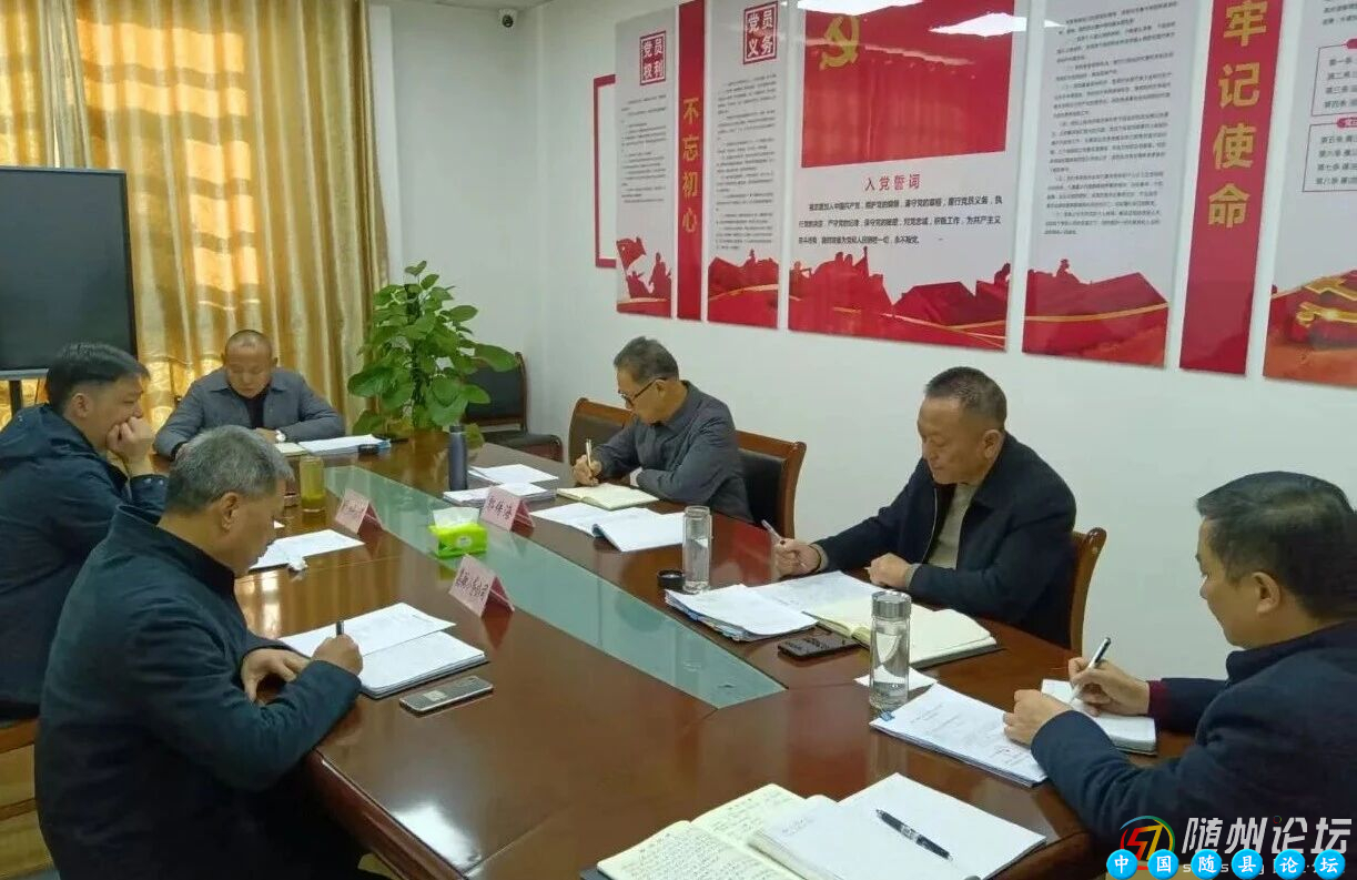 金控集团资产清收部召开专题工作会 全力冲刺收官 科学谋划新篇年底冲刺收官