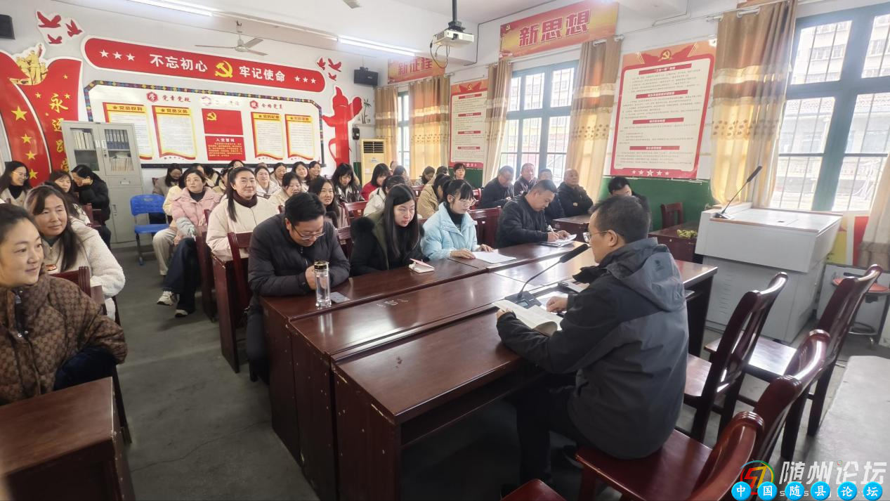 深学细悟全会精神  培根铸魂育时代新人 ——安居镇中心小学开展二十届四中全会精神专题宣讲