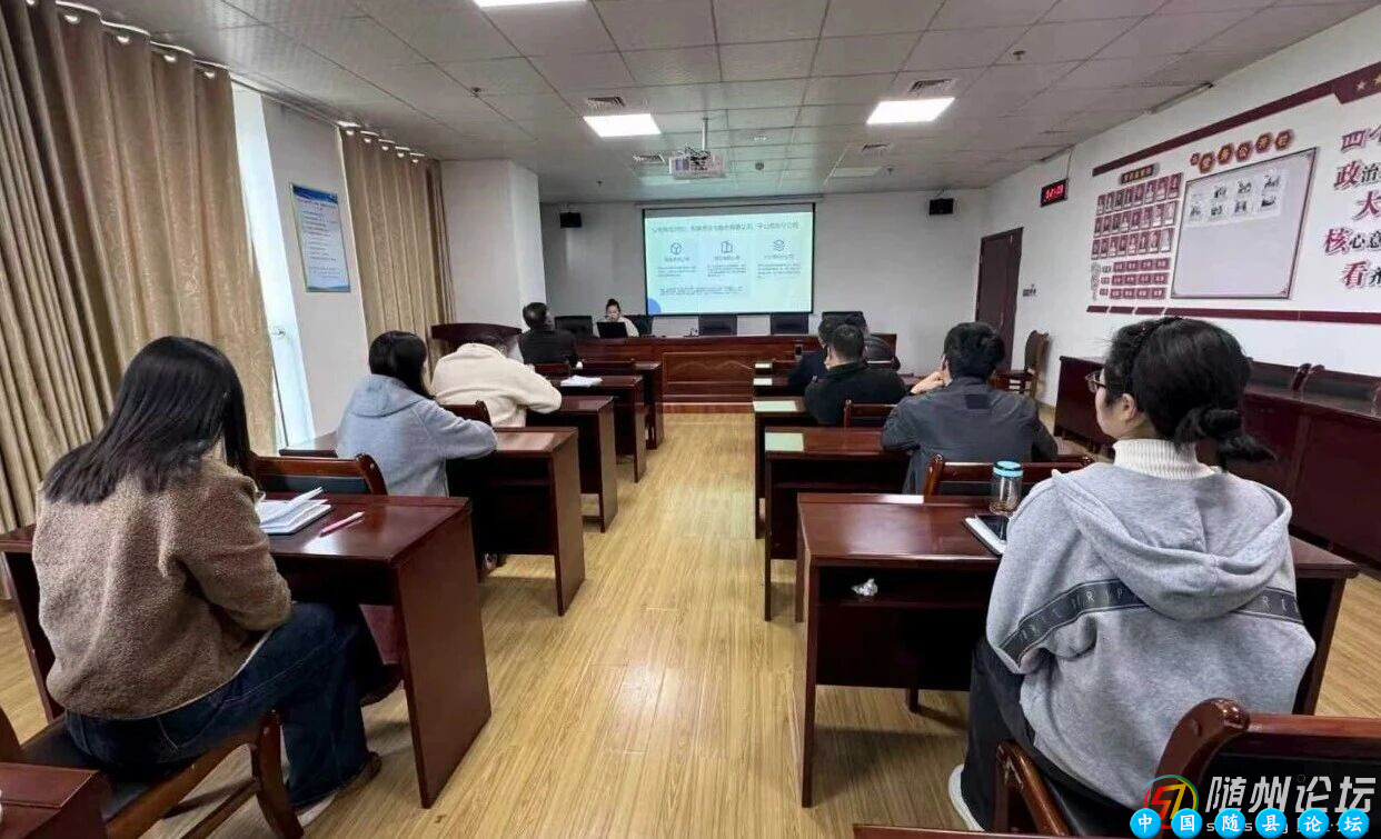 专题培训赋能合规！市担保公司组织全员学习《公司法》合规经营培训,法律风险防控,担保业务合规