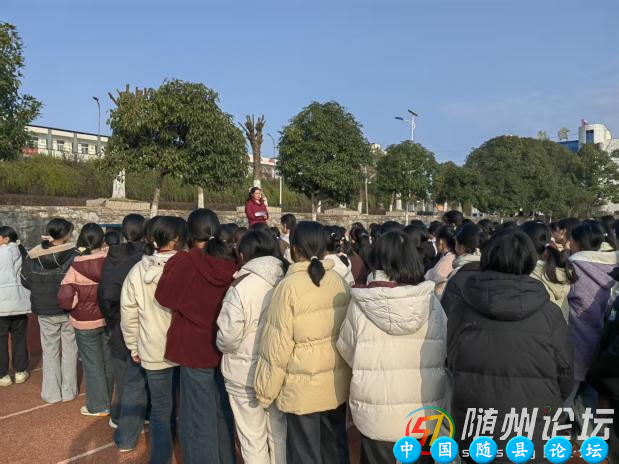 点亮青春 护航成长 随县安居镇中心学校开展女生青春期专题教育活动