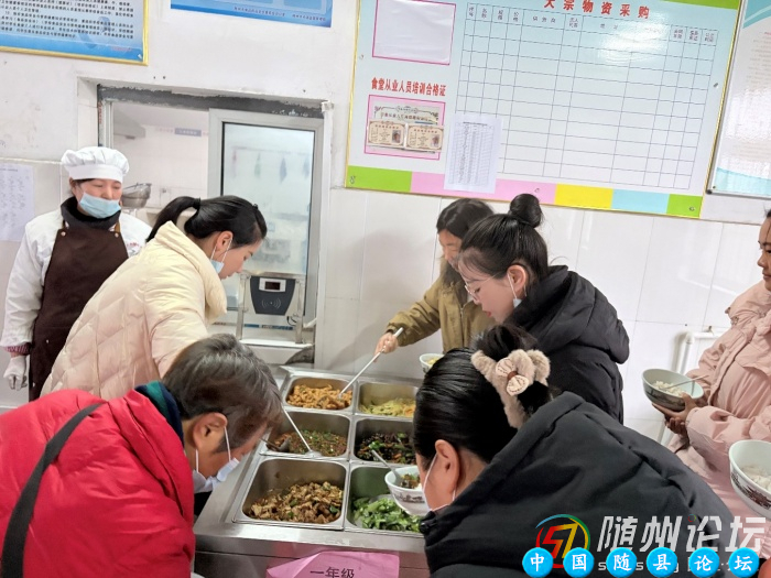 家校携手，共筑健康饮食屏障——万和镇车店小学举办家长开放日活动