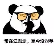 不得了！随州这家江湖菜馆搞事情！朋友多最低能打5.8折！吃虾还有6瓶啤酒免费送......