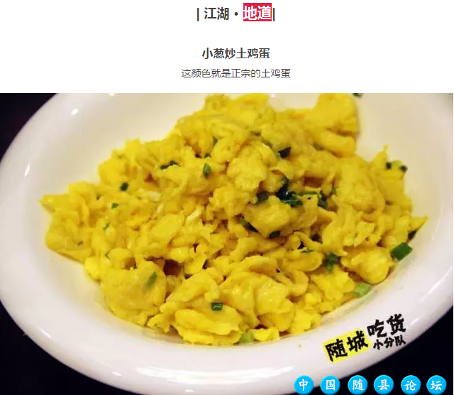 不得了！随州这家江湖菜馆搞事情！朋友多最低能打5.8折！吃虾还有6瓶啤酒免费送......