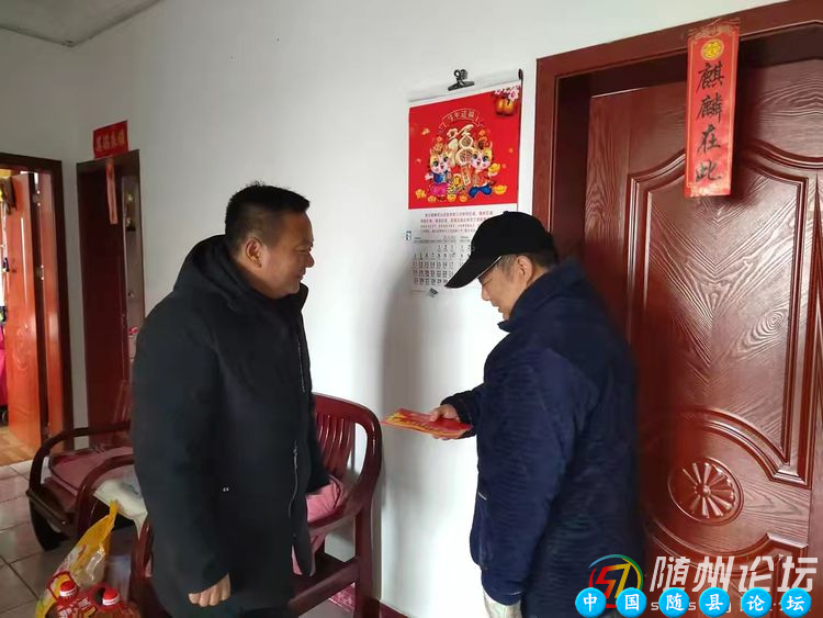 情暖新春 关怀入心——随县安居镇中心学校开展困难党员走访慰问活动