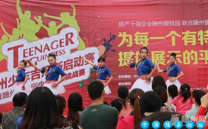 随州少年吉尼斯记录获得者名单公布啦  多现场图