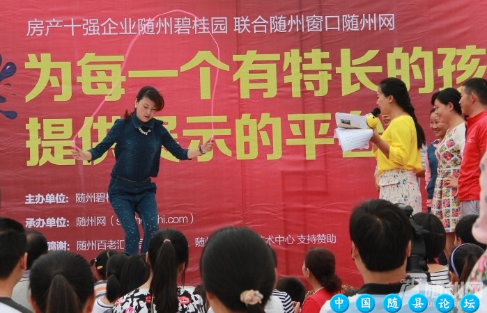 随州少年吉尼斯记录获得者名单公布啦  多现场图