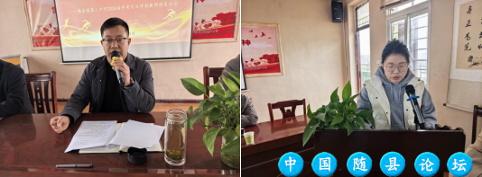 唐县镇第二中学吹响中考百日冲刺号角