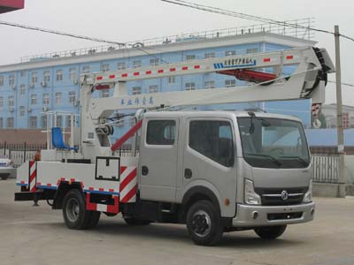 程力威牌CLW5050JGKZ4型高空作业车