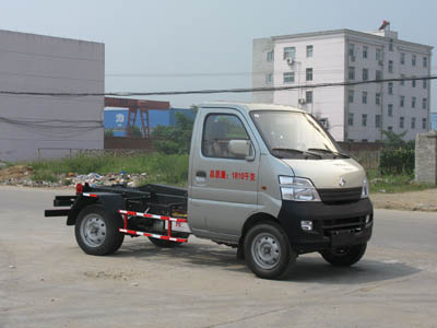 程力威牌CLW5020ZXX4型车厢可卸式垃圾车