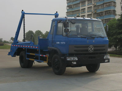 程力威牌CLW5120ZBST4型摆臂式垃圾车