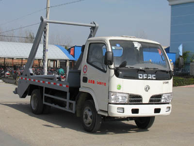 程力威牌CLW5050BZL3型摆臂式垃圾车