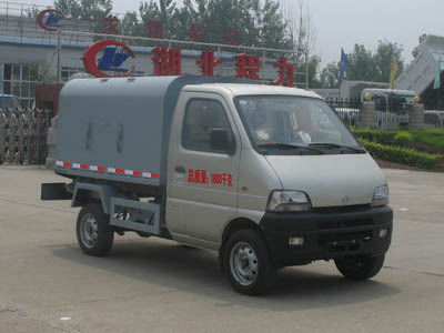 程力威牌CLW5020MLJ3型密封式垃圾车