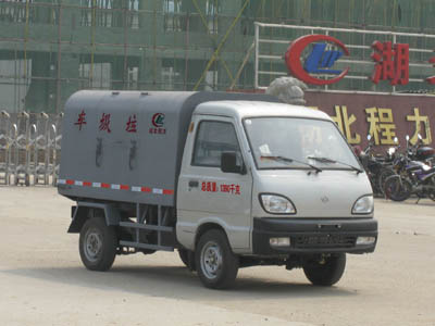程力威牌CLW5010MLJ3型密封式垃圾车